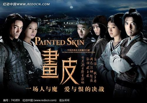 高等教育学历证书图像信息采集