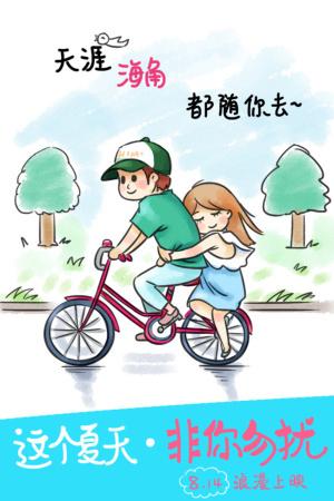 高仿日本北海道大學学位证