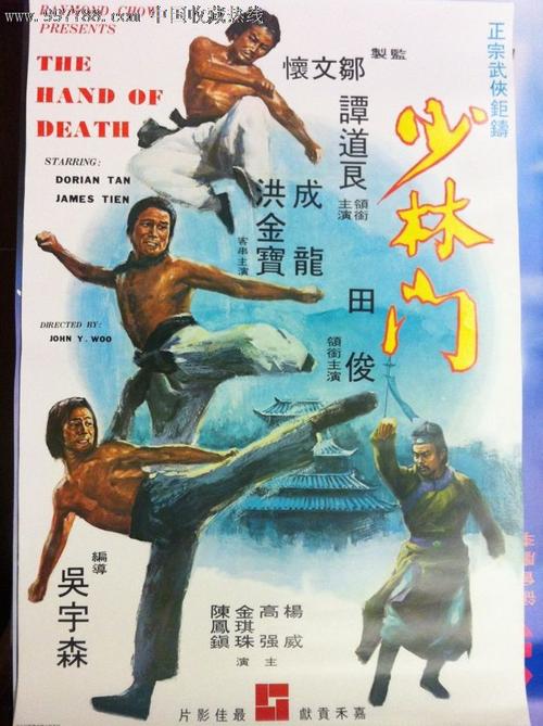 弗吉尼亚马丁艺术与设计学院graduation certificate